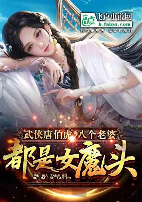 四海云游威海旅行攻略